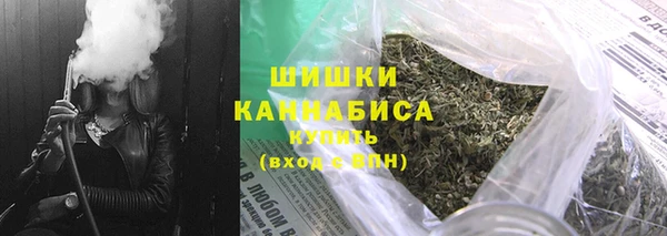 трава Абинск