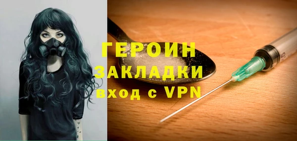 дмт Абаза