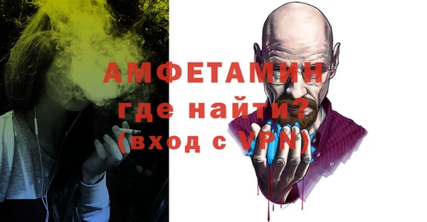 кокс Абдулино