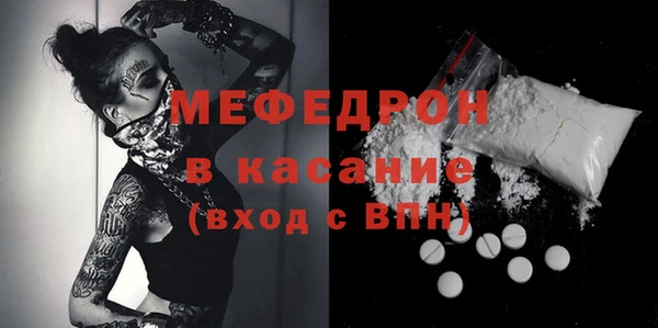 кокс Абдулино
