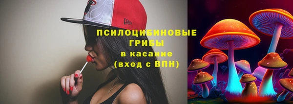 кокс Абдулино
