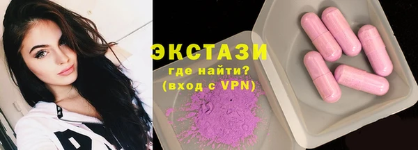 дмт Абаза