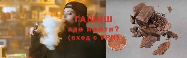 трава Абинск