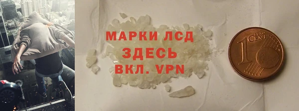 дмт Абаза