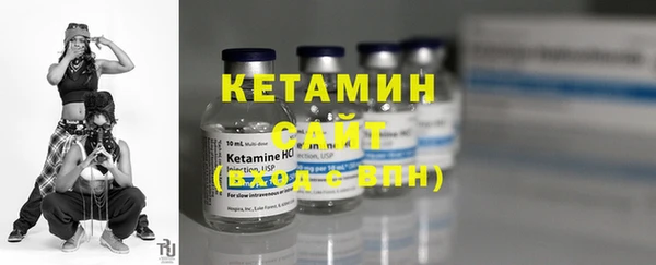 трава Абинск