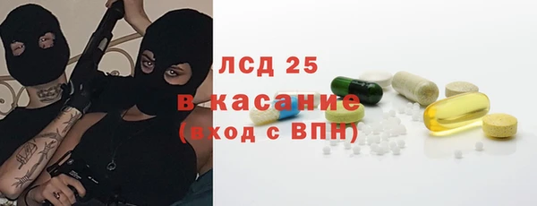 а пвп мука Артём