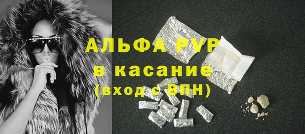 кокс Абдулино