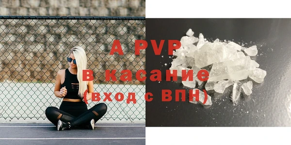 кокс Абдулино