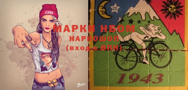 дмт Абаза