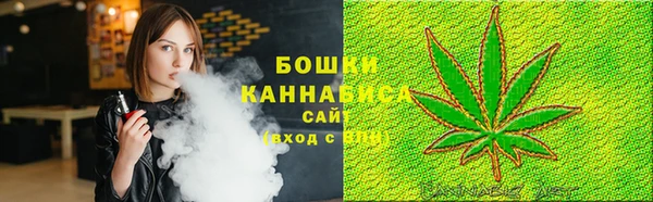 трава Абинск