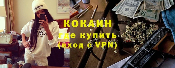кокс Абдулино