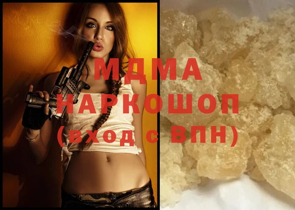 кокс Абдулино