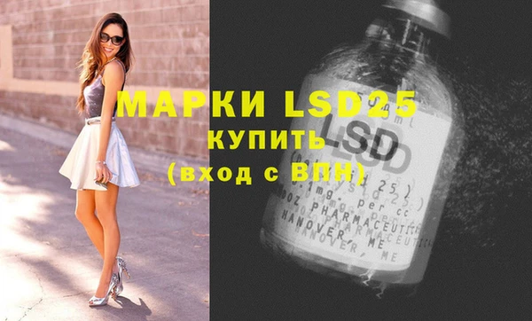 дмт Абаза