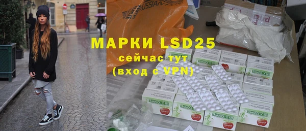 дмт Абаза