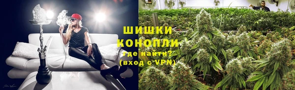 бутик Ачинск