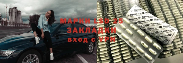 дмт Абаза