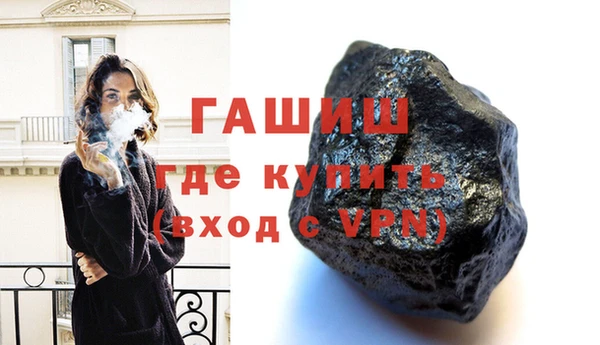 дмт Абаза