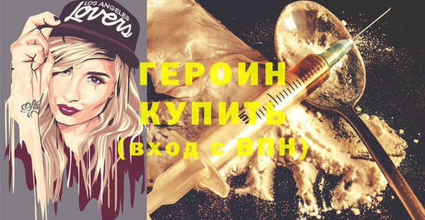 дмт Абаза