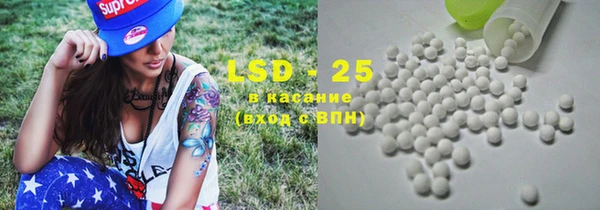 кокс Абдулино