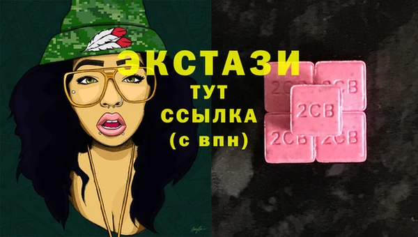 кокс Абдулино