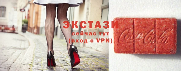 кокс Абдулино