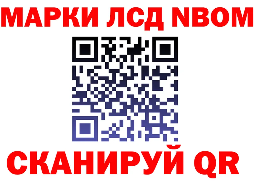 АМФ VHQ ТОР shop mega Хадыженск