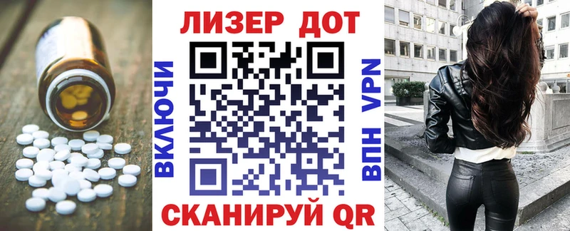 МЕГА ссылка  Хадыженск  дарк нет Telegram  ЛСД экстази ecstasy 