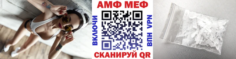 MEGA ссылки  Хадыженск  Метамфетамин пудра 